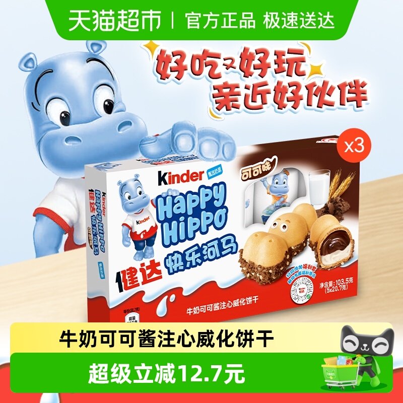 �����޵¹����ڽ������ţ�̺��� 52.54Ԫ(��88VIP 95��)