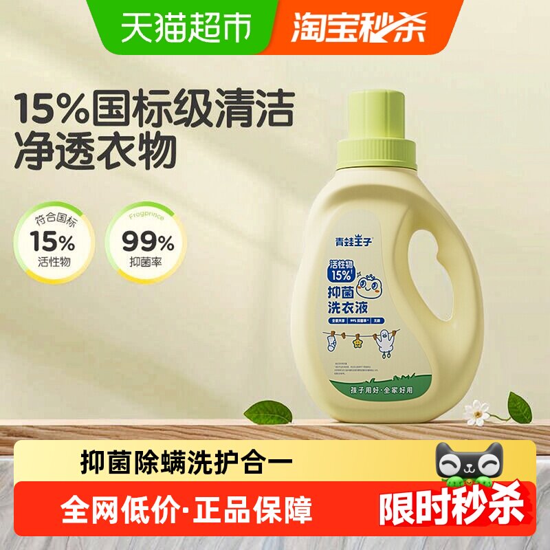 商品图