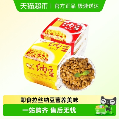 燕京国产拉丝即食发酵大粒激纳豆