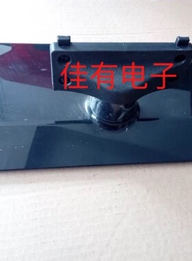 海信电视LED32K160/170JD 32K510 32K180D 32EC260JD 32K20JD底座