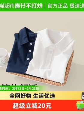 a类 euv儿童polo衫男女童长袖翻领t恤纯棉春秋大童蓝白色校服上衣