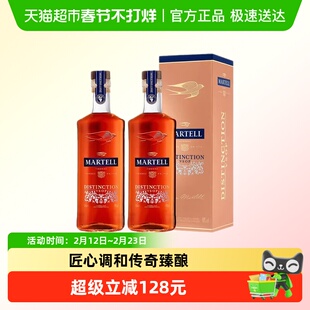 Martell马爹利鼎盛VSOP级干邑白兰地500ml*2洋酒礼盒装
