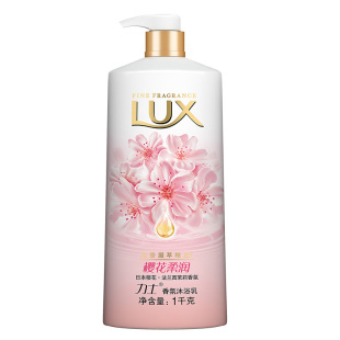 力士/LUX焕亮粉樱香精油香氛沐浴露持久留香