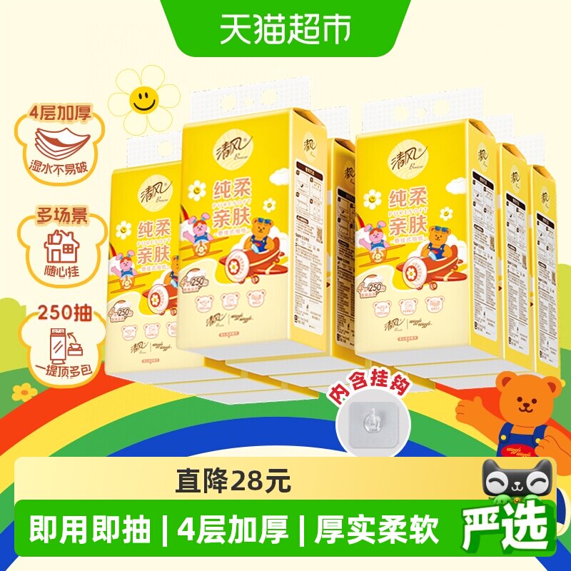 //img.alicdn.com/bao/uploaded/i2/6000000002266/O1CN01M7SGT51SbsdTdAJ0V_!!6000000002266-0-sm.jpg