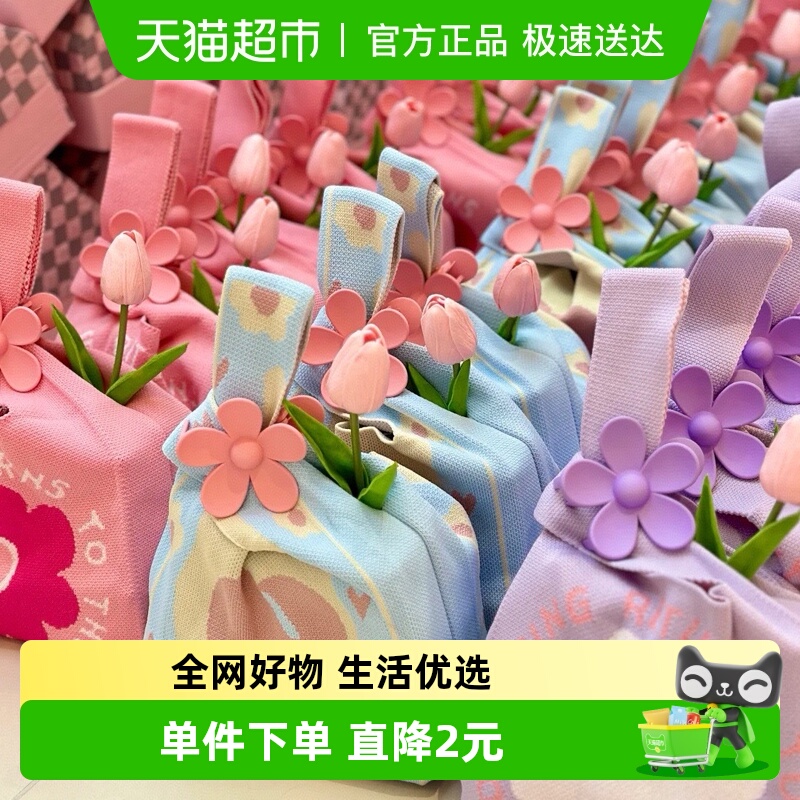 高颜值针织背心手拎包