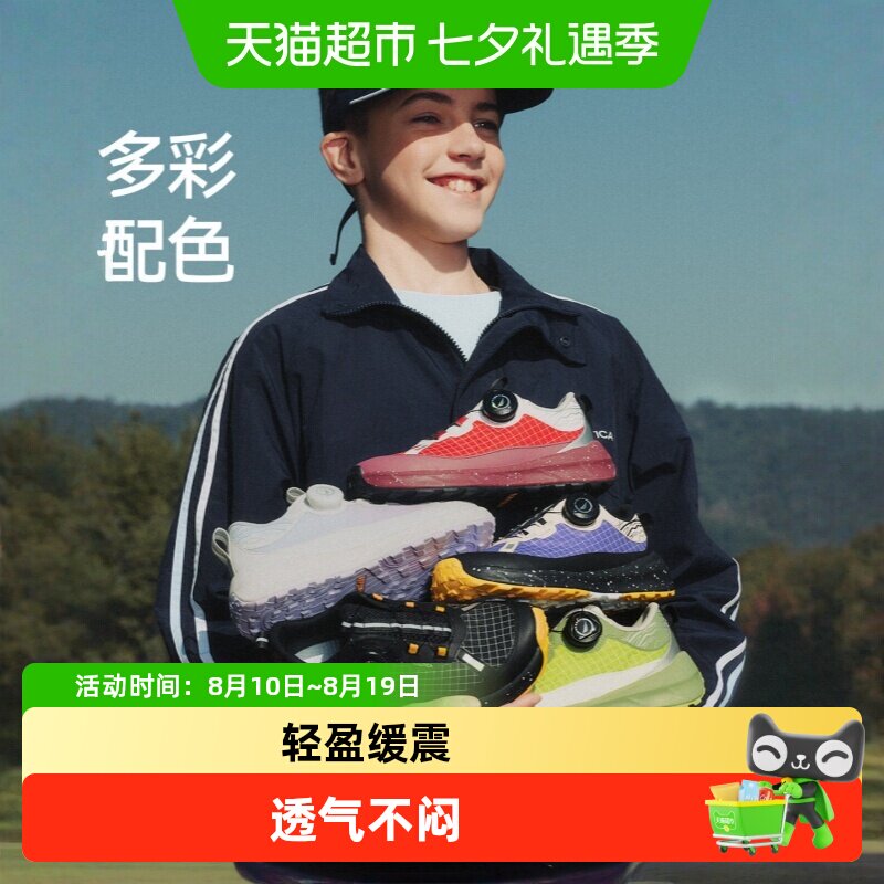 NAUTICA/诺帝卡运动鞋