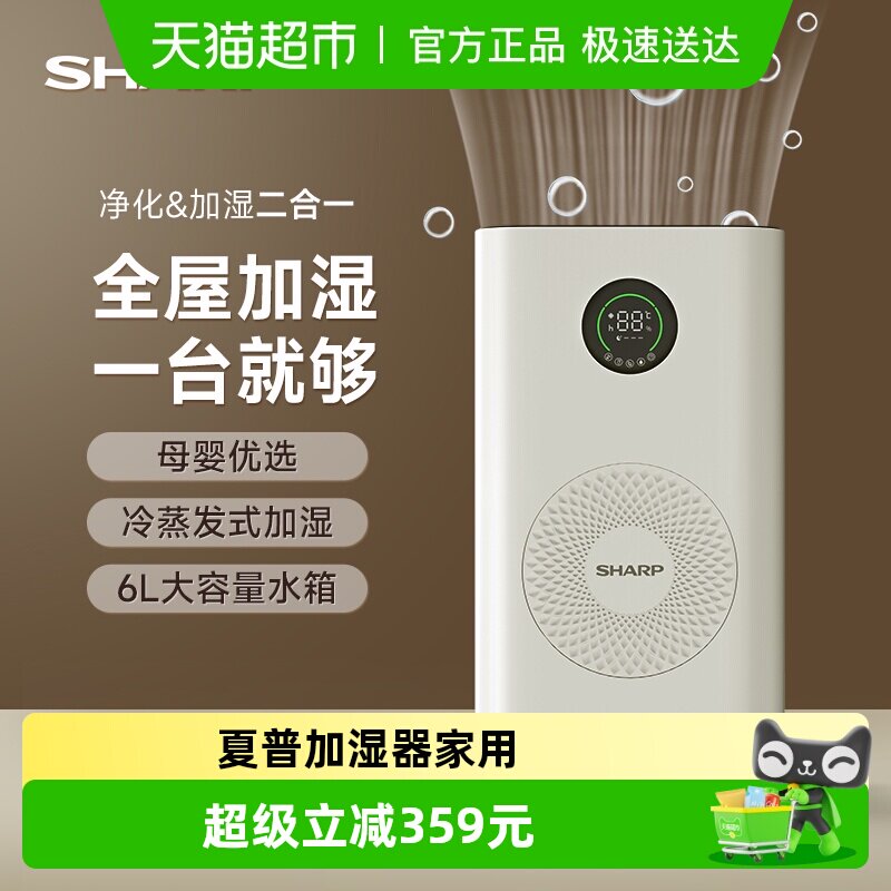 ���տ�����ʪ�������������������������յ����������������� ��ɫ 759.05Ԫ(����������88VIP 95��)