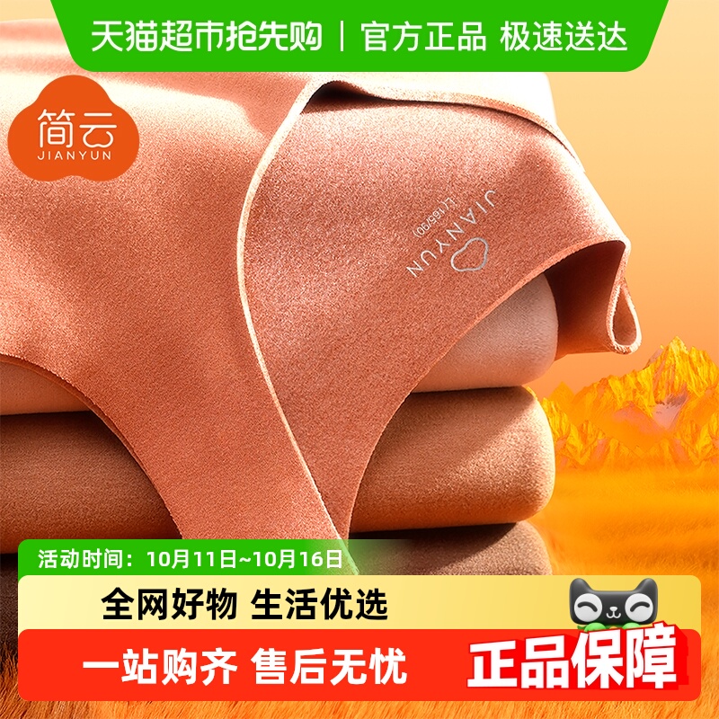 ë˿ůŮӺ޴µ޷ڴ޺¶