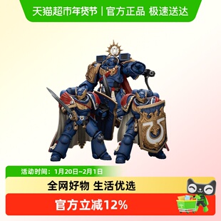 JOYTOY暗源 战锤40K 星际战士2 极限战士卡尔加&荣誉卫队1:18可动