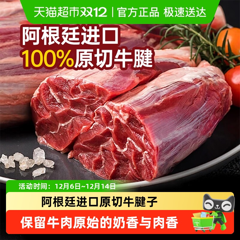 ũţ͢ţԭţʽʳ 74Ԫ