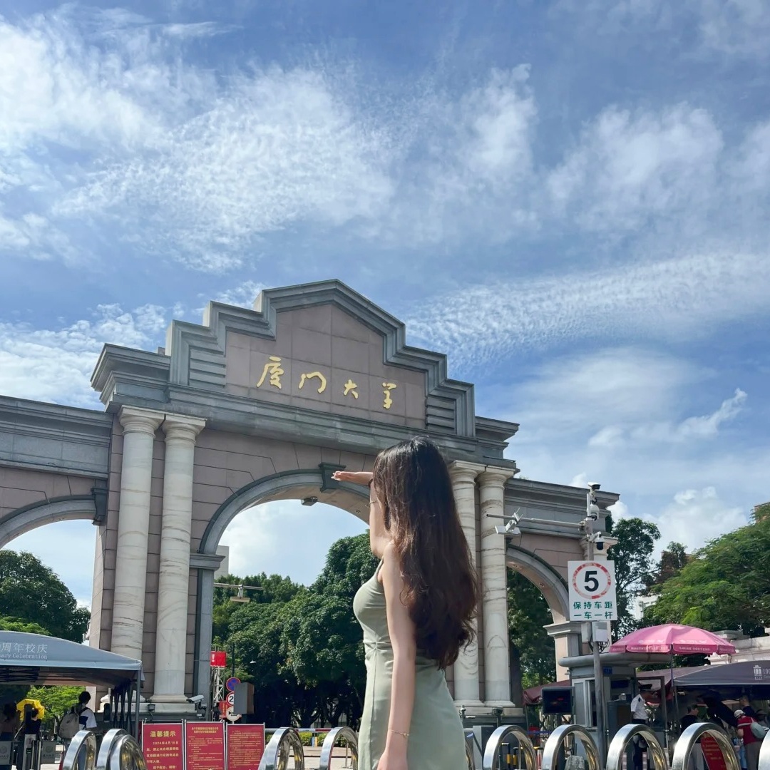 成功后不退不换！介意勿拍！ 提前一天预约咨询