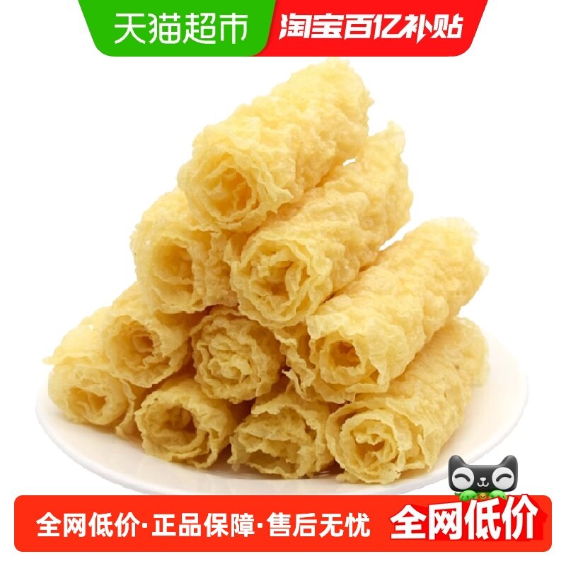 肥汁米线火锅肥牛三秒响铃卷虾滑麻辣烫火锅食材豆皮腐皮卷120g,粮油调味/速食/干货/烘焙,豆腐皮/腐竹/豆制品干货,淘宝优惠券,粉丝福利购,淘宝优惠卷