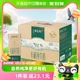 【礼盒装】特仑苏有机纯牛奶250mL*12盒环保礼盒新年送礼