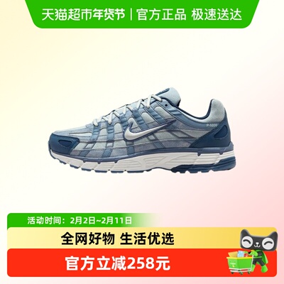 NIKE耐克休闲鞋IH3646-499
