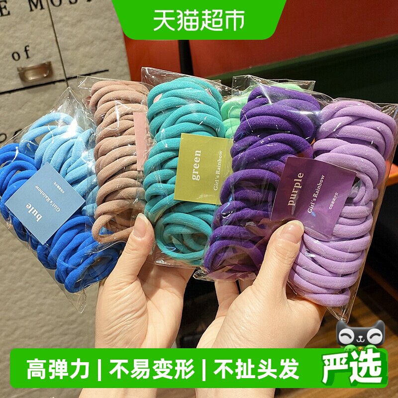 拉夏莉亚儿童发圈女孩发绳毛巾圈宝宝糖果色头绳女童橡皮筋扎头发
