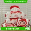 顺顺儿宝宝湿巾纸婴儿湿纸巾手口屁专用儿童湿巾