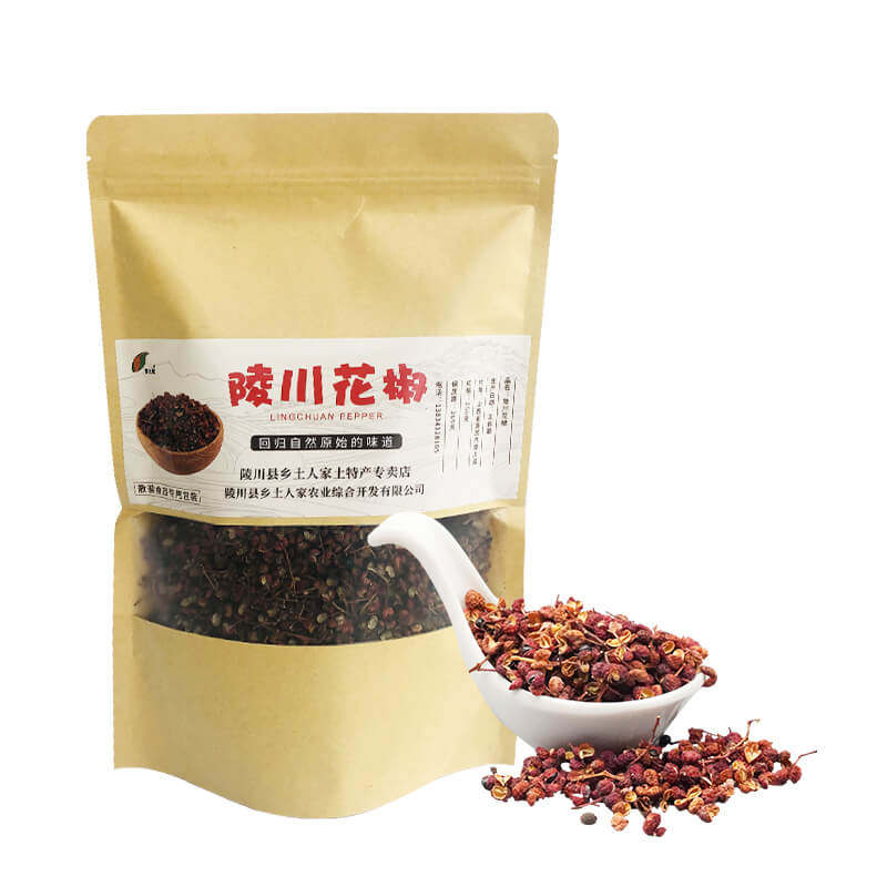 新鲜花椒大红袍鲜花椒袋装特优包邮250克炒菜卤味食用干调料调味