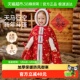 欧孕斗篷披风婴儿秋冬外出喜庆国风披肩儿童宝宝拜年防风新年外套