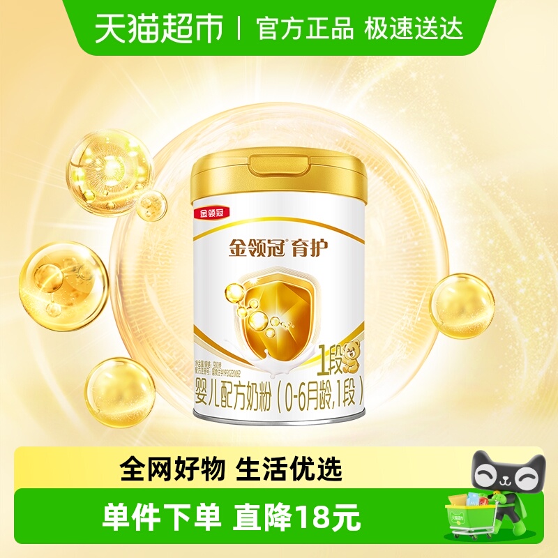 Ӥ׶̷۽1900g10-6Ӥ䷽̷