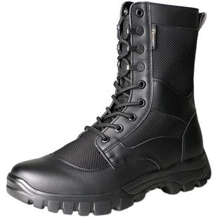 保安鞋作战训靴夏季透气马丁靴黑色工作安检鞋女训练高帮作战靴男