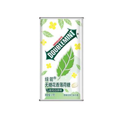 绿箭无糖桂花白茶味糖果