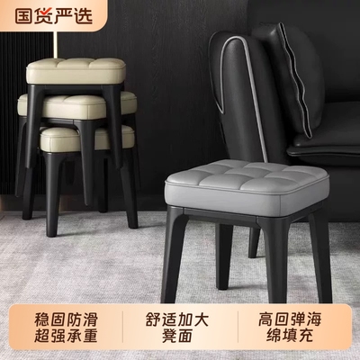 家用小凳子矮凳客厅凳子可叠放板凳儿童小椅子茶几矮凳沙发凳方凳