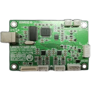 单双面板制作电路板抄板pcb打样SMT贴片加工线路板加急设计铝基板