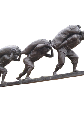 搬运工码头苦力麻包生活园林铜像