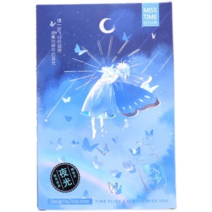 手绘创意小清新明信片 鲸鱼岛 蓝色海洋鲸鱼唯美文艺风卡片生日礼物开学季圣诞节贺卡感恩卡