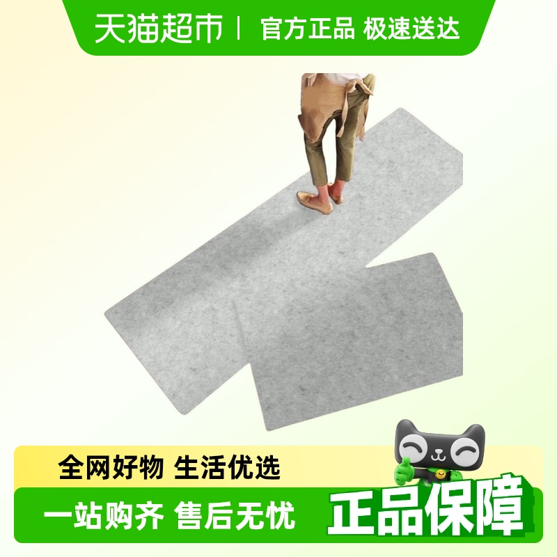 厨房月抛一次性地垫吸水防尘防油