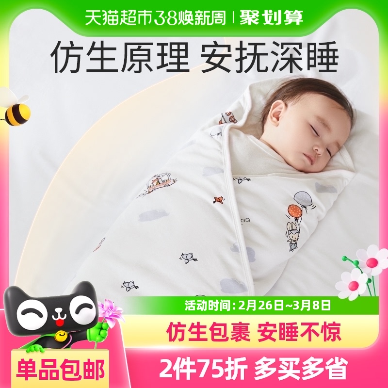 ʮ½ᾧӤӤ޴Ʒ28.23Ԫ(88VIP 95)