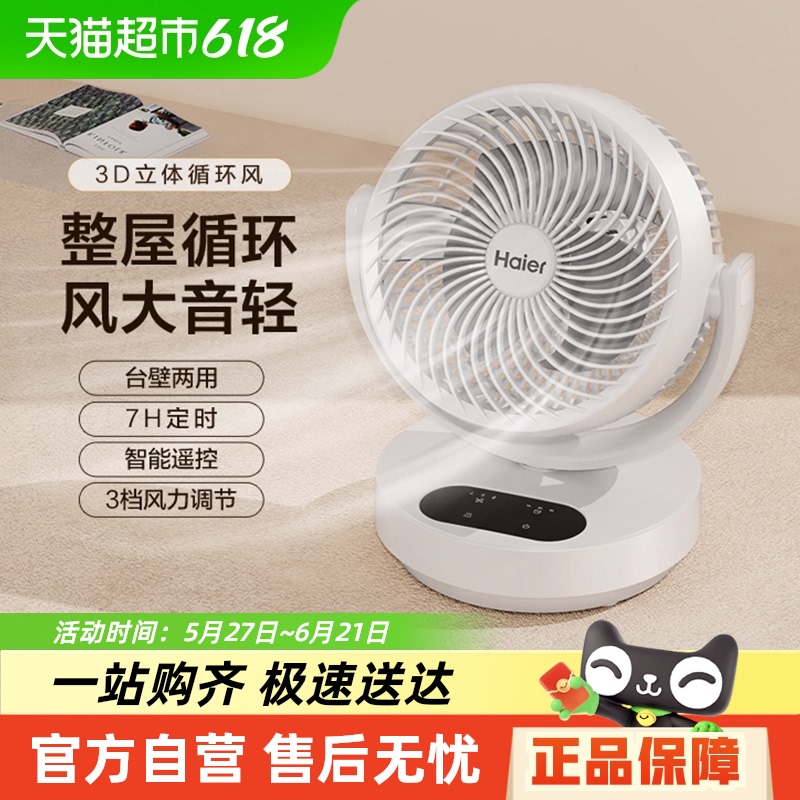 ѭȼǫ̃ʽڹС͵79.94Ԫ