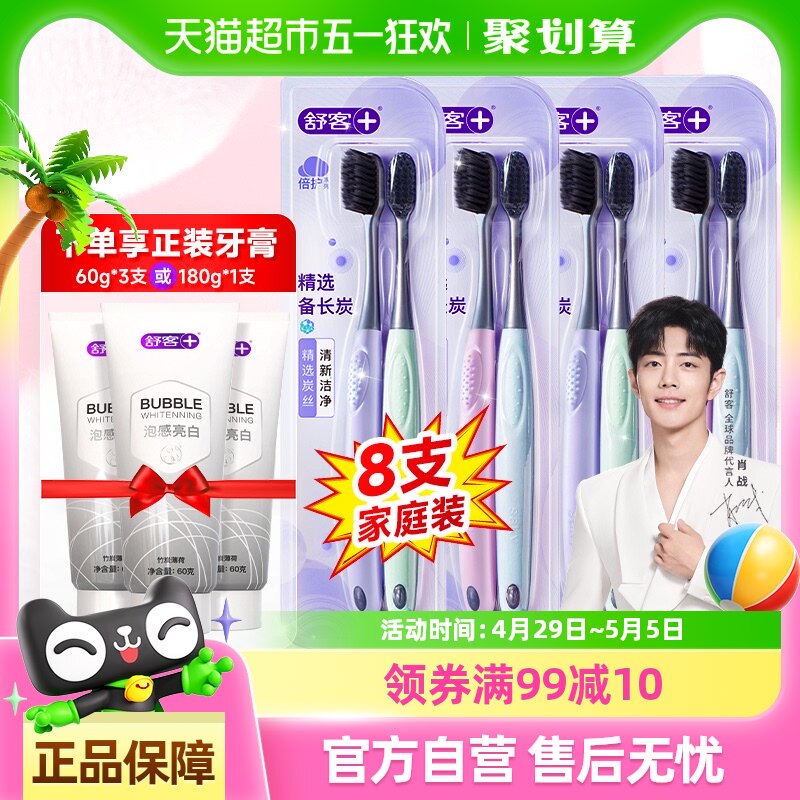 �����ʡ���ˢ�����ˢ������ë����̿˿������ŮСͷ����ˢ��ͥװ