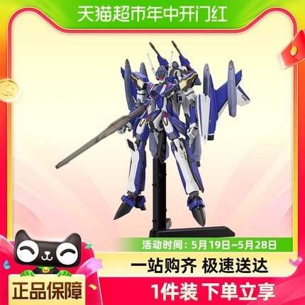 万代拼装模型 HG 超时空要塞 YF-29 杜兰达尔女武神 麦克斯