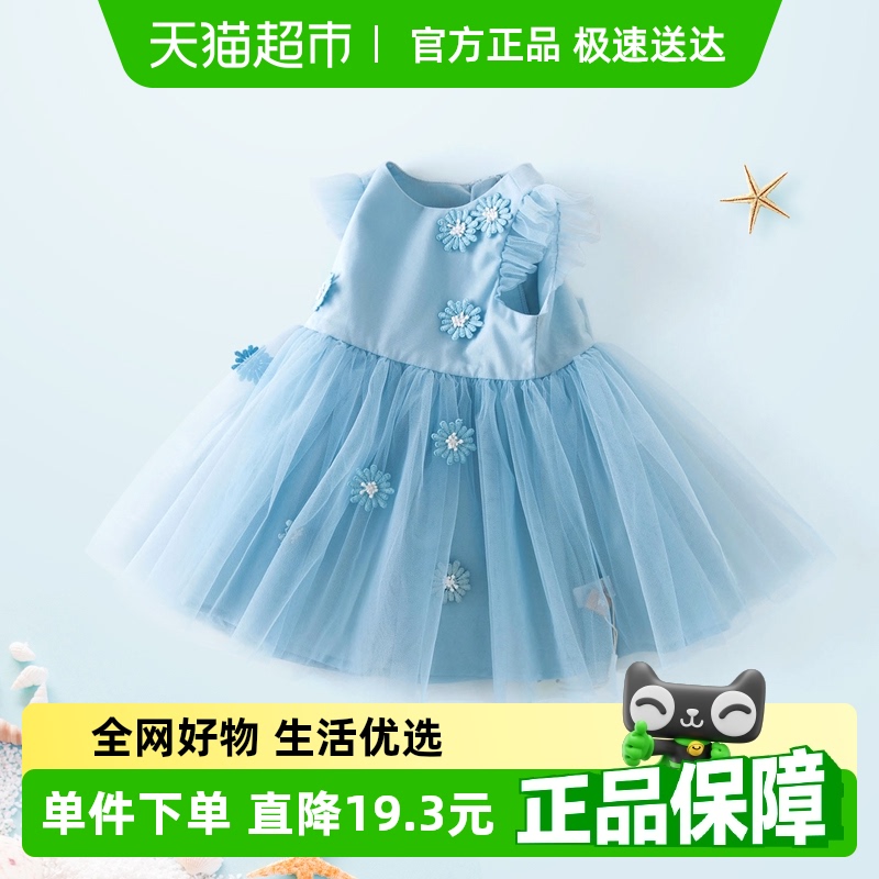 包邮戴维贝拉儿童夏季连衣裙公主