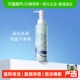 详情领补贴 1.0氨基酸洗面奶洁面乳温和清洁 瑷尔博士洁颜蜜3.0