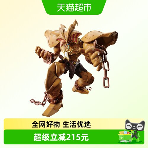 万代游戏王艾克佐迪亚拼装模型