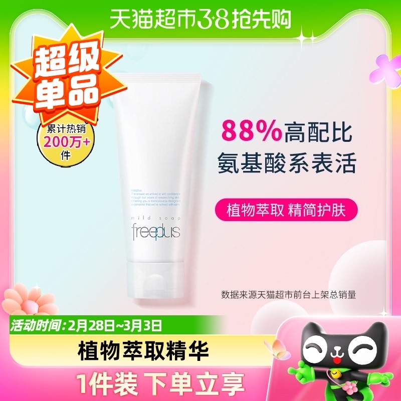 ܽ����˿���󰱻������100g��ͼ