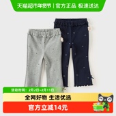 子2025秋装 新款 女童抗菌防螨喇叭裤 戴维贝拉儿童裤 女宝洋气休闲裤