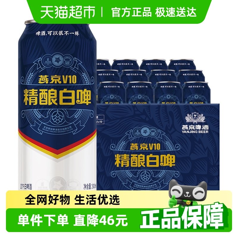 ���ྩơ�ơ�V10�����ơ����ߵ�����ơ��ԭ����ơ