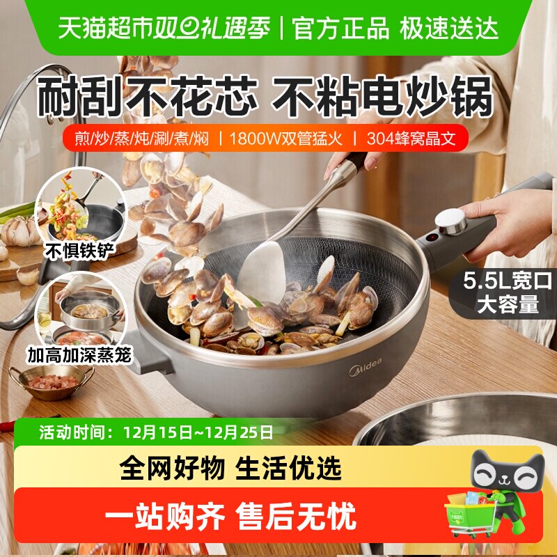 ���Ĳ���о�糴��һ��ʽ�����ͻ𱬳���ճ�������������ǿ������� ����ҵ���4L�޾�����