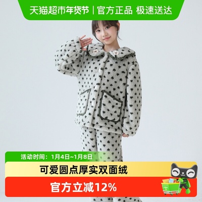 噜噜牛女童法兰绒睡衣秋冬季加厚