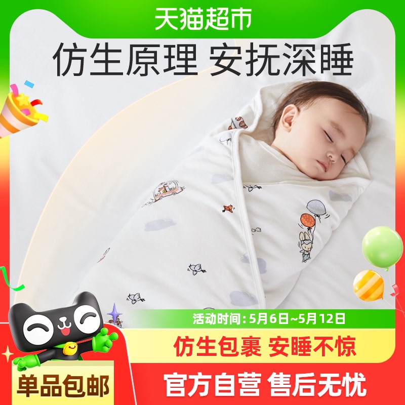 ʮ½ᾧӤĳӤļƷ30.9Ԫ