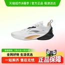 男子减震回弹耐磨防滑透气专业实战比赛运动鞋 李宁闪击10篮球鞋