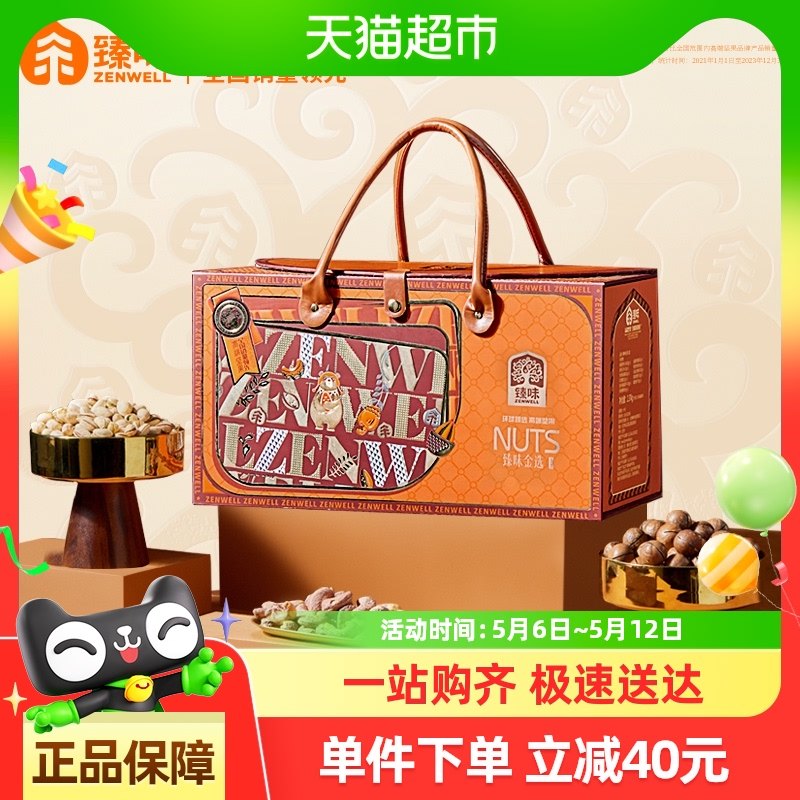 ��ζ��(ji��n)���Y����ζ���x2370g*1��ψ�(ji��n)���߶ˈ�(ji��n)����؛�Y�ЈF(tu��n)ُ