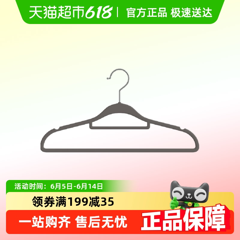˳޺¼ܼù³ŷİ·¹޺۹Ҽ164.5Ԫ5(32.9Ԫ/)