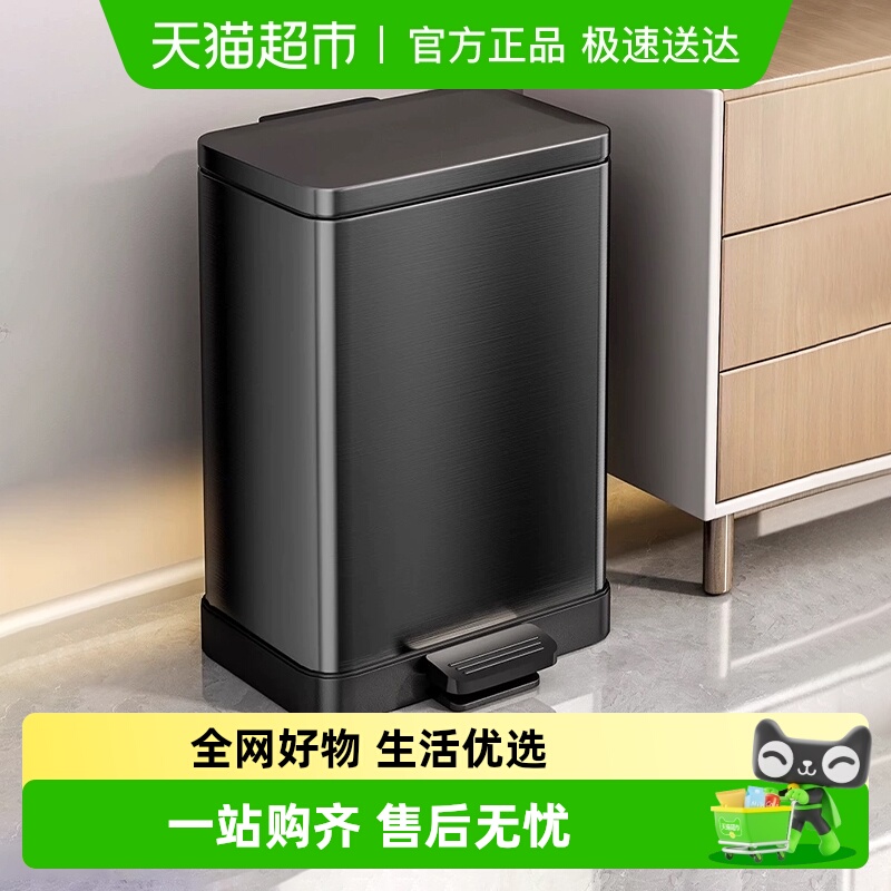 优勤厨房垃圾桶家用带盖大容量