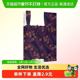 存在主义是一种人道主义萨特译文经典精装本乐观主义哲学书籍