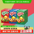 好麗友好多魚膨化休閑零食送禮大禮包小吃食品