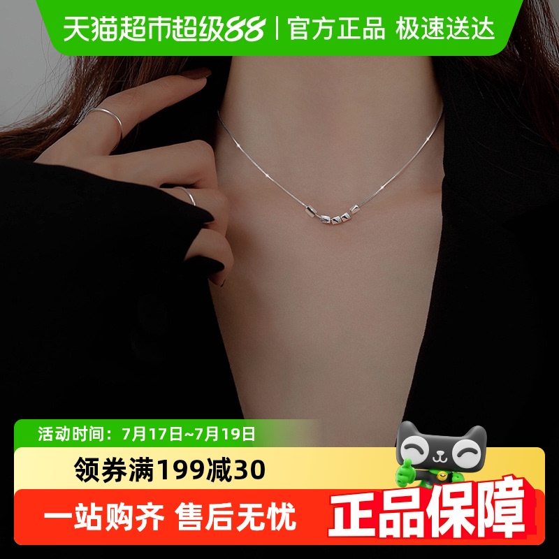 银项链中国黄金锁骨链女生